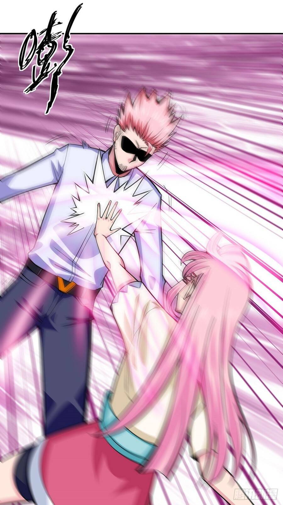 Trưởng Môn Thức Tỉnh Đi - Chapter 5 - Page 12