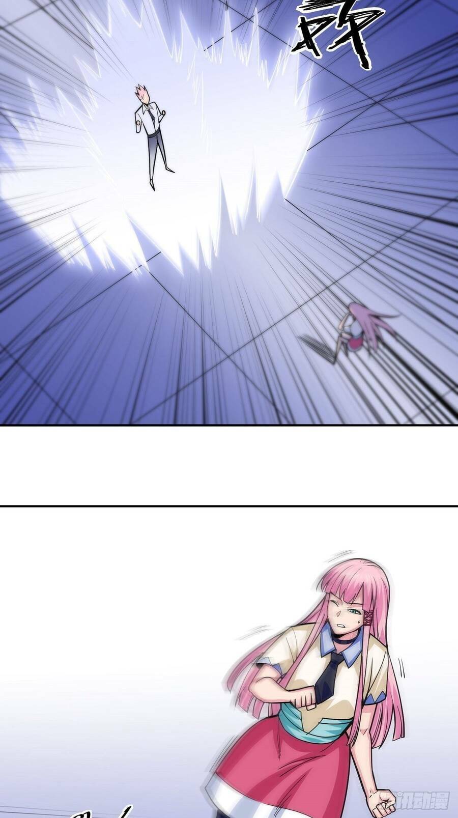 Trưởng Môn Thức Tỉnh Đi - Chapter 5 - Page 14