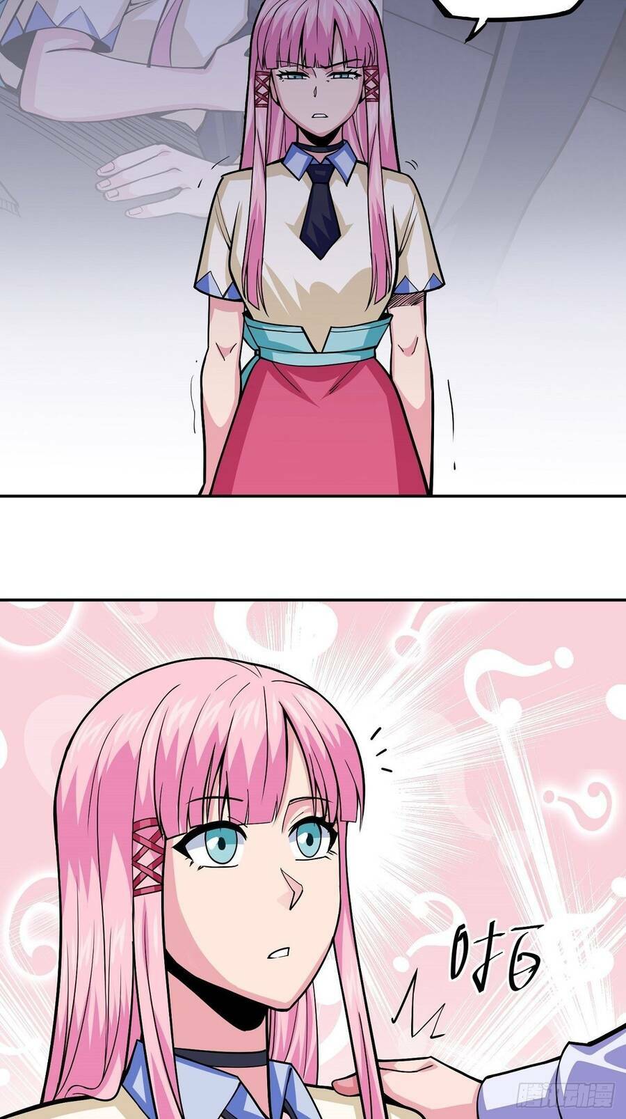 Trưởng Môn Thức Tỉnh Đi - Chapter 5 - Page 17