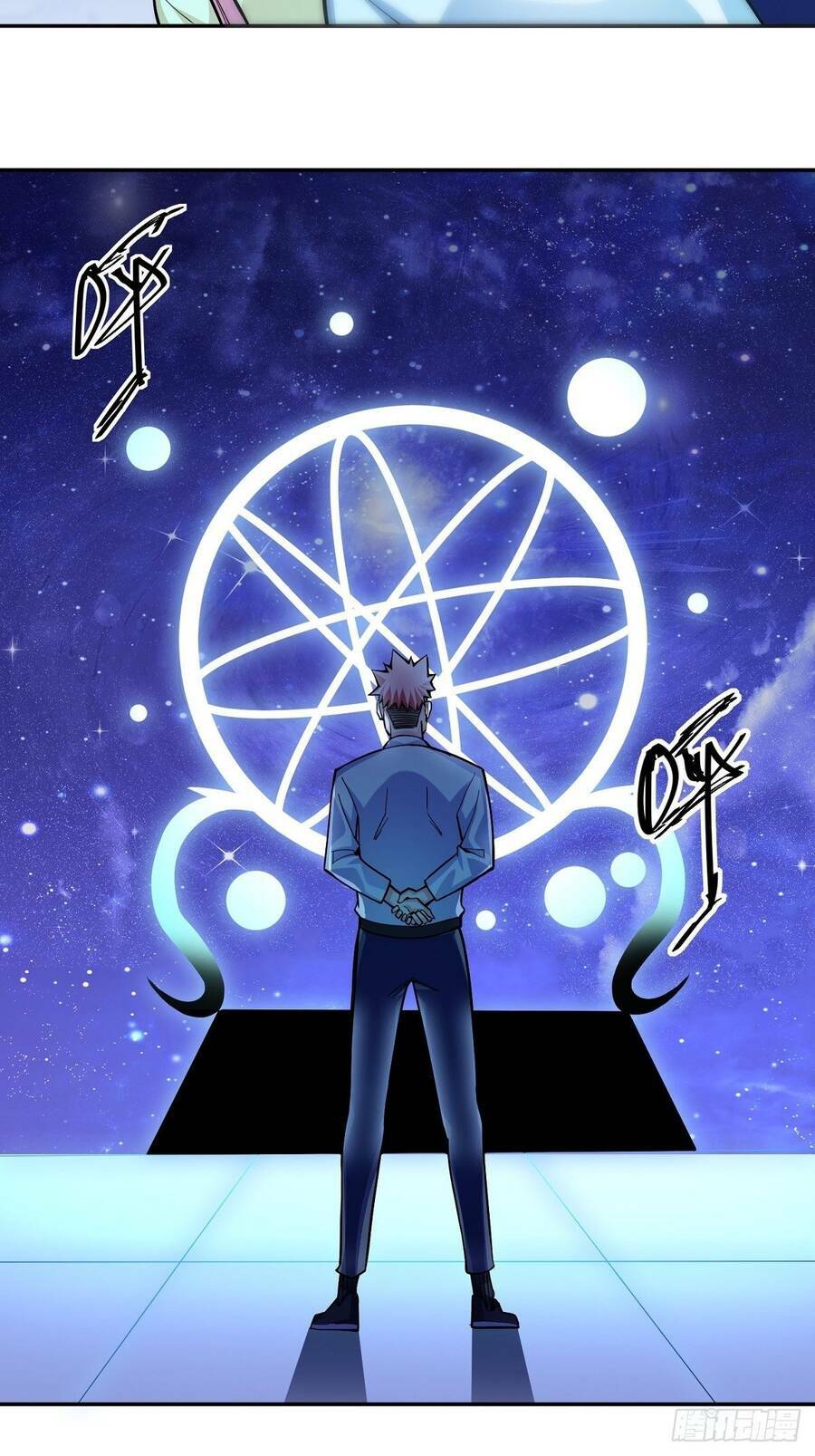 Trưởng Môn Thức Tỉnh Đi - Chapter 5 - Page 21