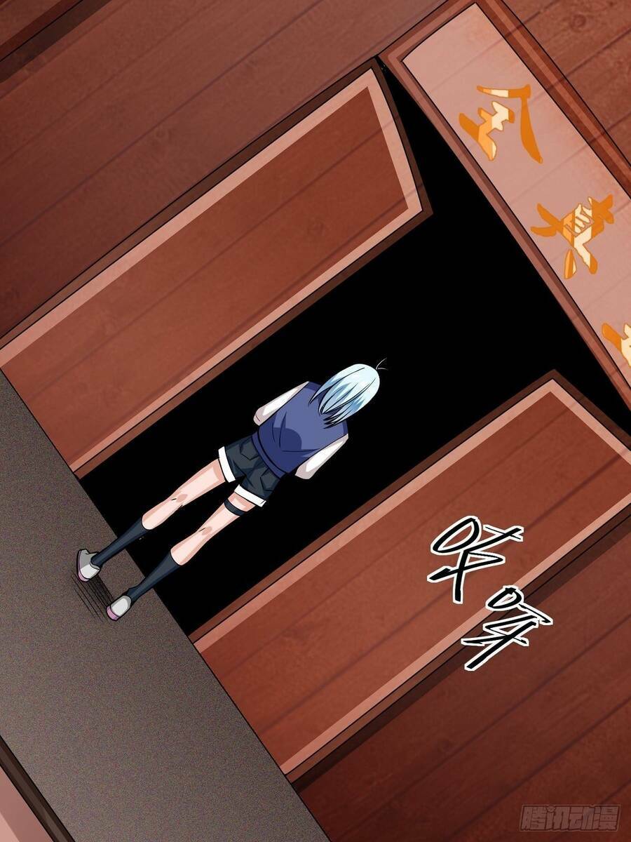 Trưởng Môn Thức Tỉnh Đi - Chapter 5 - Page 41