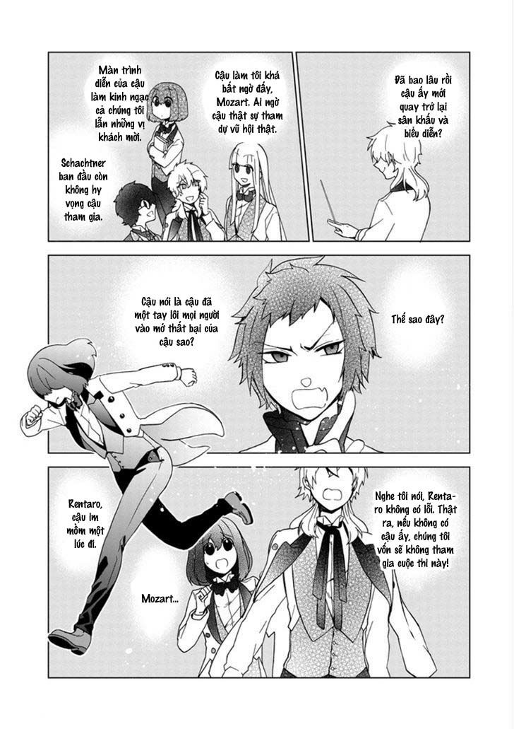 Classi9 (New) - Chapter 23 - Page 11