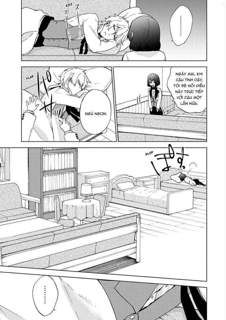 Classi9 (New) - Chapter 23 - Page 17