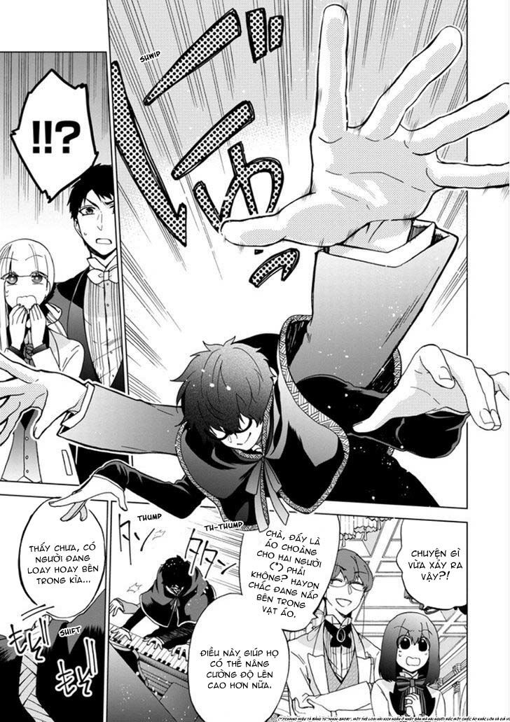 Classi9 (New) - Chapter 23 - Page 25