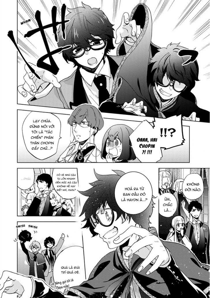 Classi9 (New) - Chapter 23 - Page 26