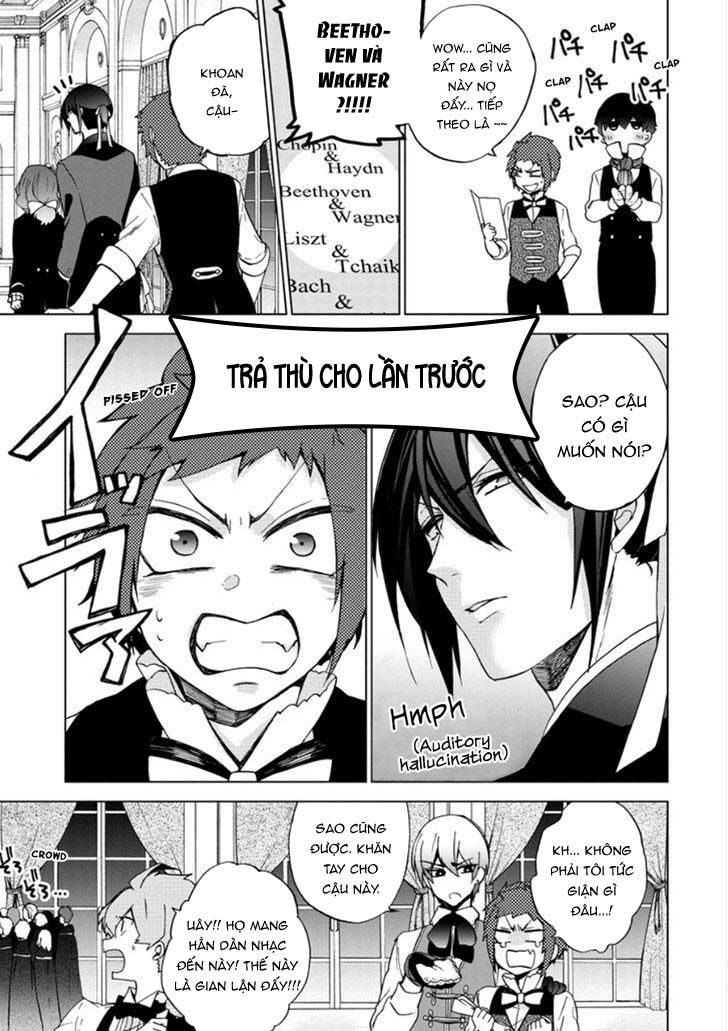 Classi9 (New) - Chapter 23 - Page 27