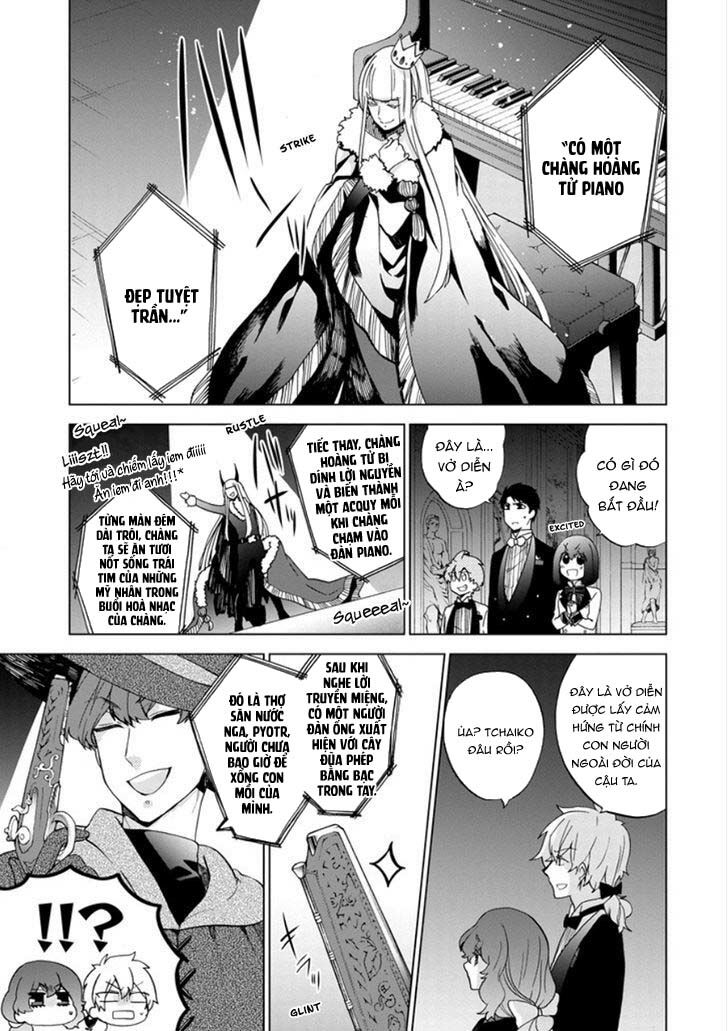 Classi9 (New) - Chapter 23 - Page 31