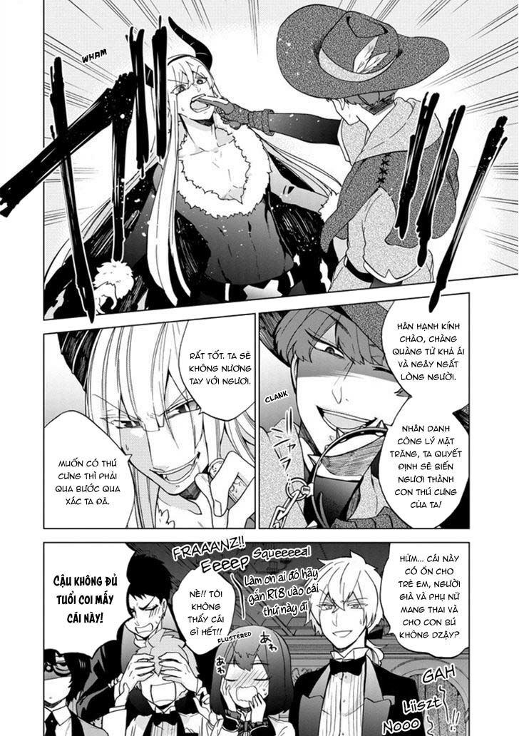 Classi9 (New) - Chapter 23 - Page 32