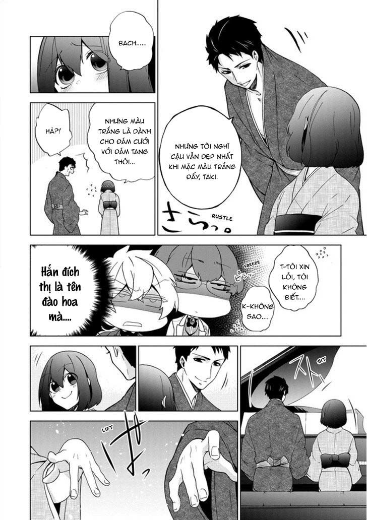 Classi9 (New) - Chapter 23 - Page 34