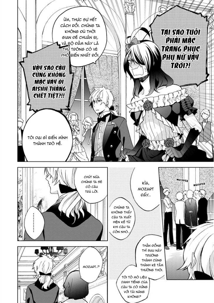 Classi9 (New) - Chapter 23 - Page 36