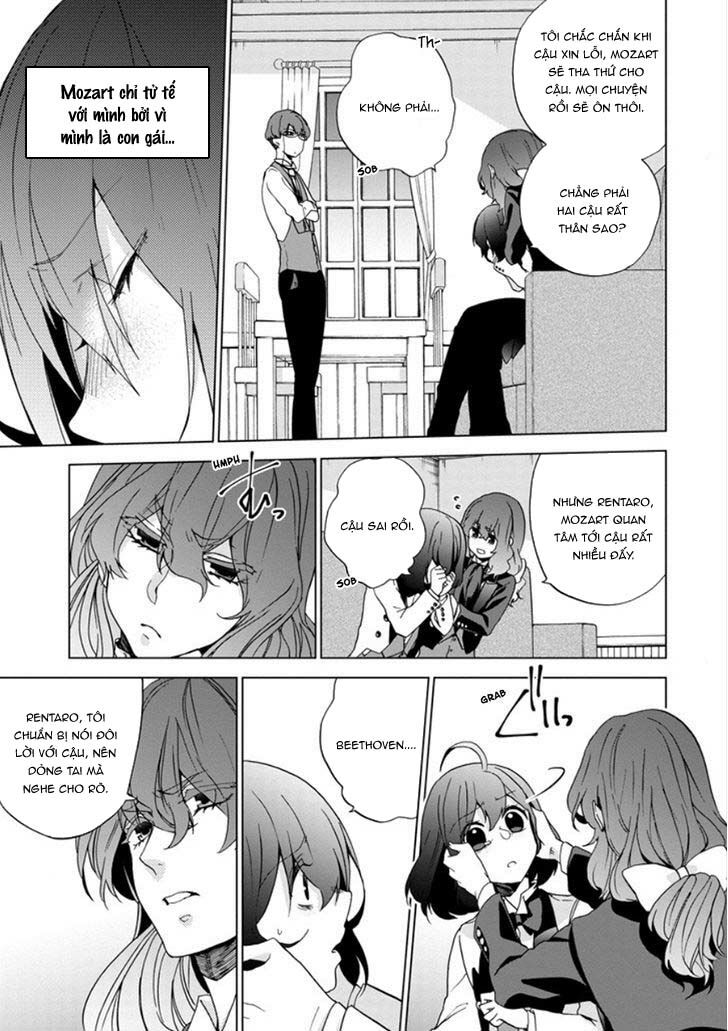 Classi9 (New) - Chapter 23 - Page 3