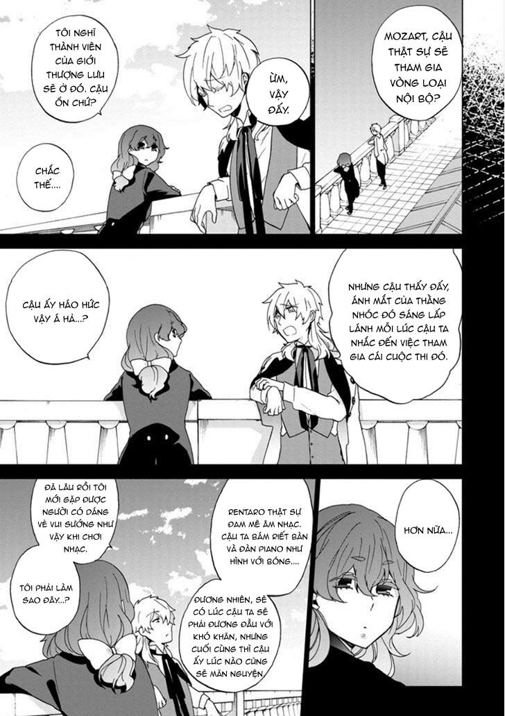 Classi9 (New) - Chapter 23 - Page 7