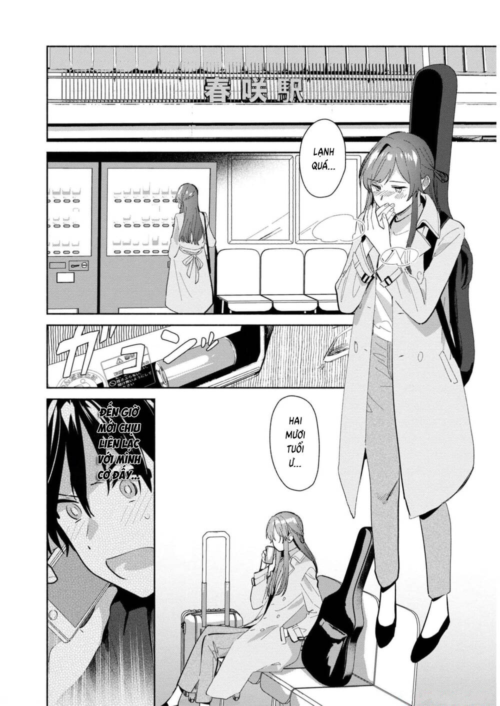 Kimi no Wasurekata wo Oshiete - Chapter 14 - Page 9
