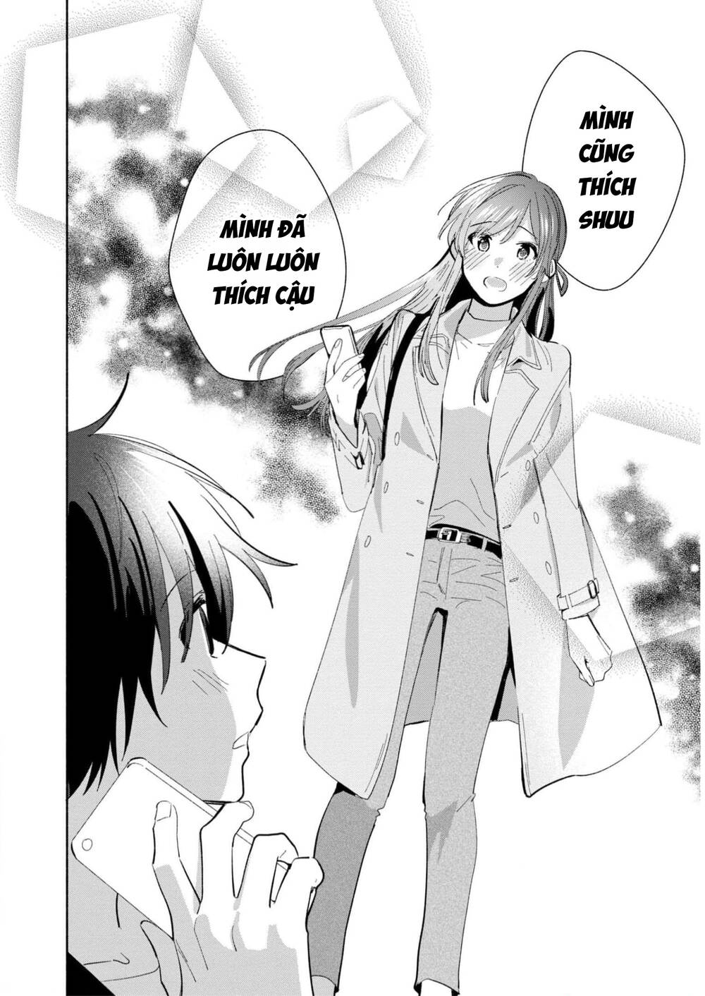 Kimi no Wasurekata wo Oshiete - Chapter 14 - Page 17