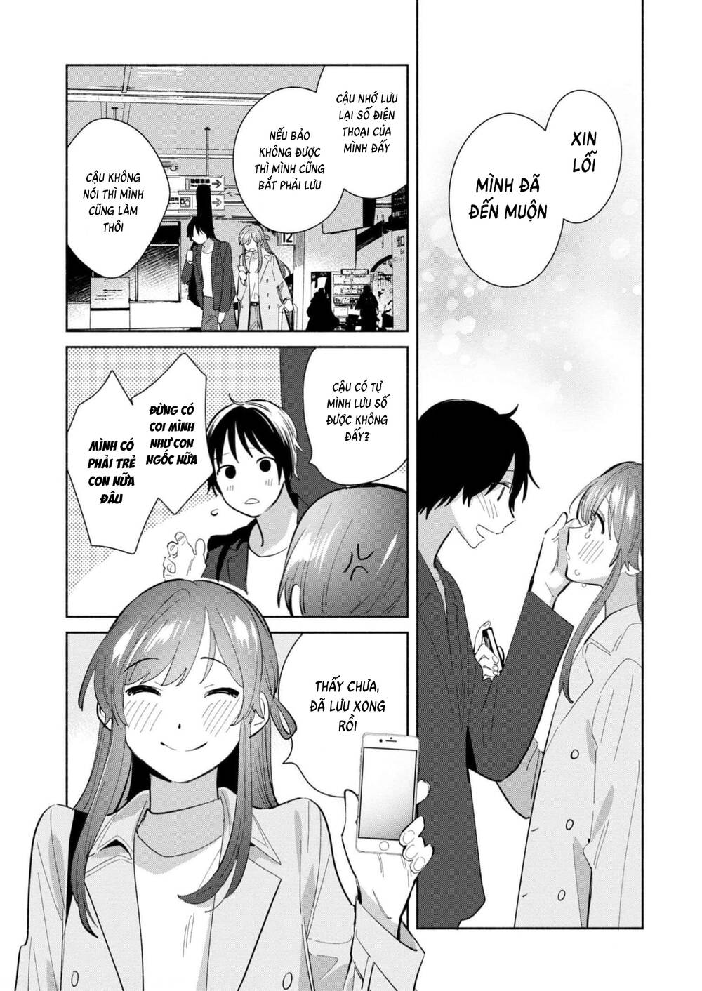 Kimi no Wasurekata wo Oshiete - Chapter 14 - Page 19