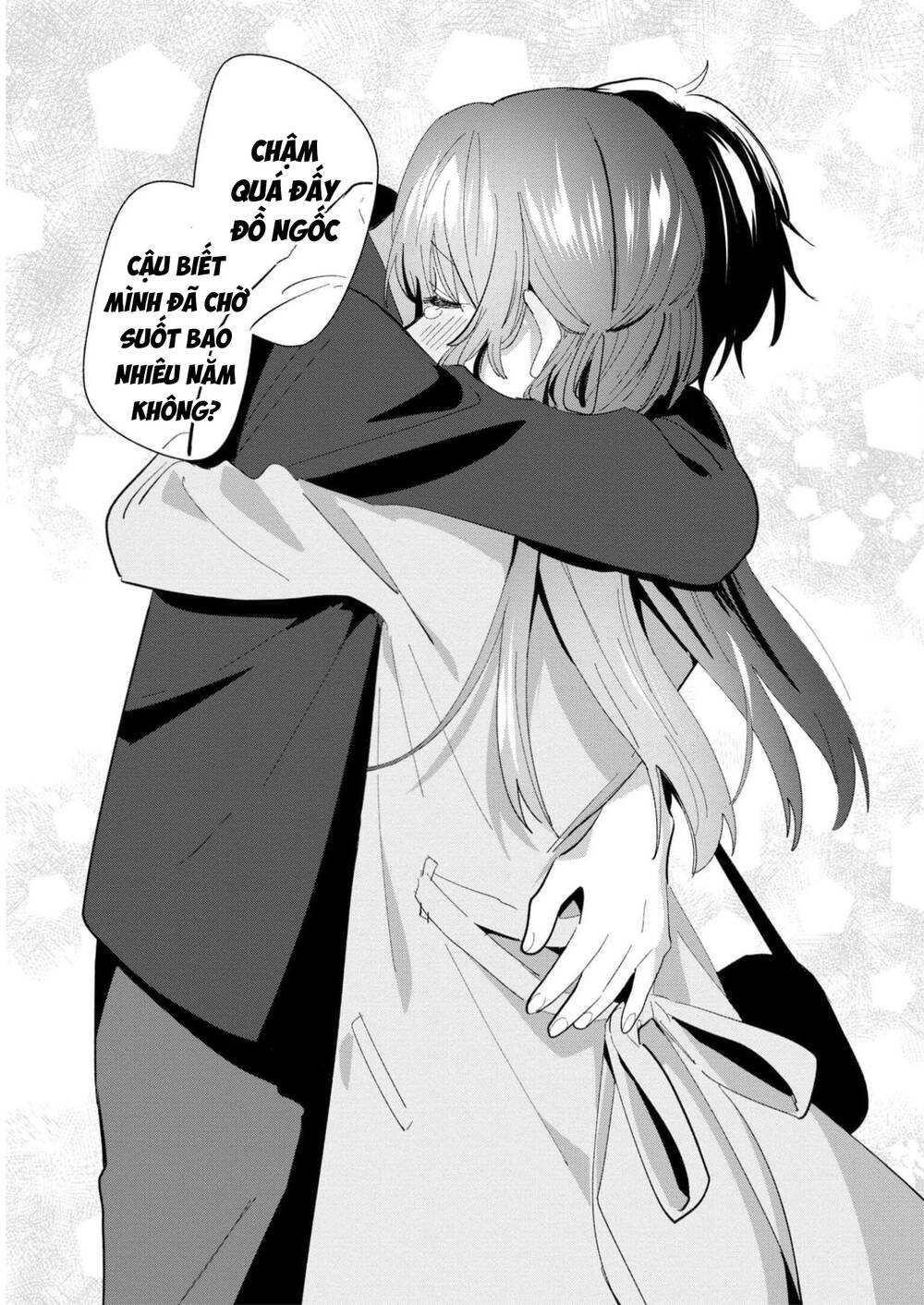 Kimi no Wasurekata wo Oshiete - Chapter 14 - Page 22