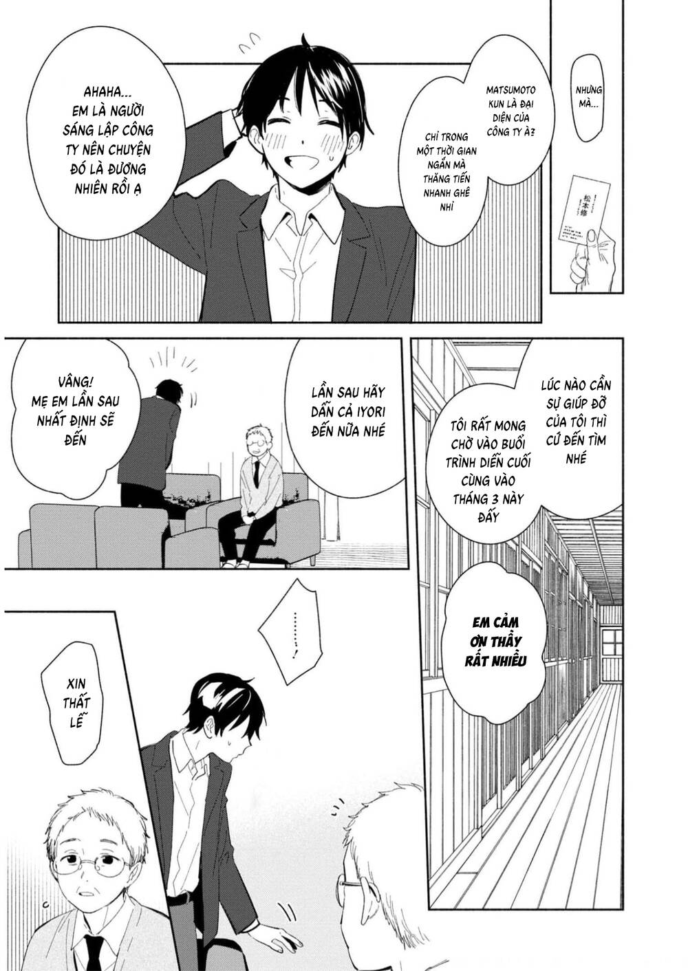 Kimi no Wasurekata wo Oshiete - Chapter 14 - Page 26