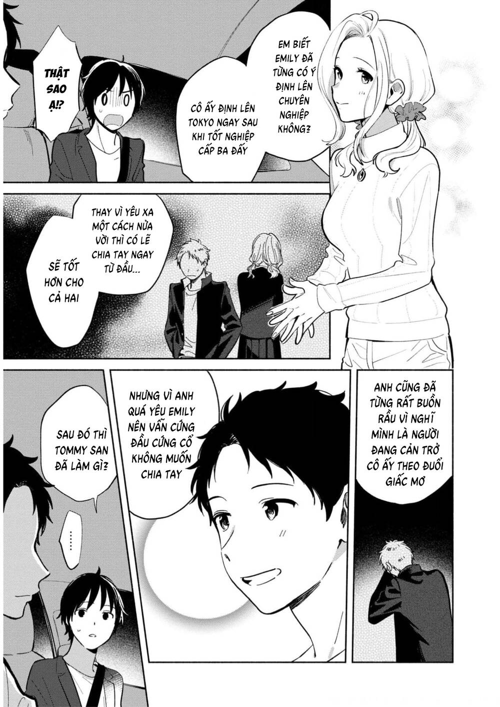 Kimi no Wasurekata wo Oshiete - Chapter 14 - Page 4