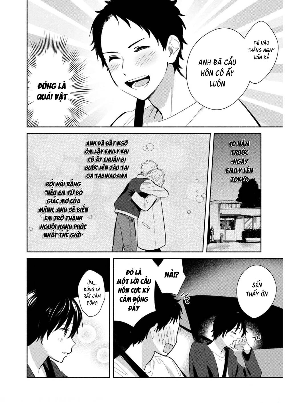 Kimi no Wasurekata wo Oshiete - Chapter 14 - Page 5