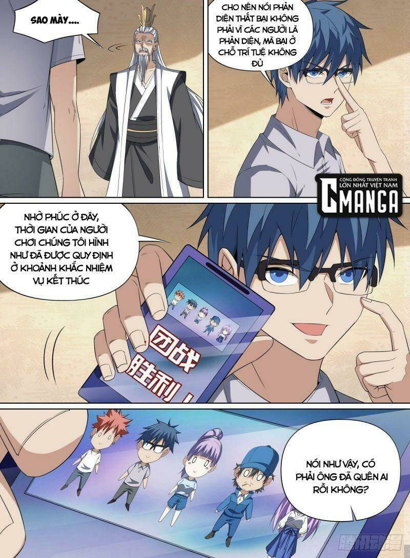 Võ Lực Chí Mạng - Chapter 128 - Page 16