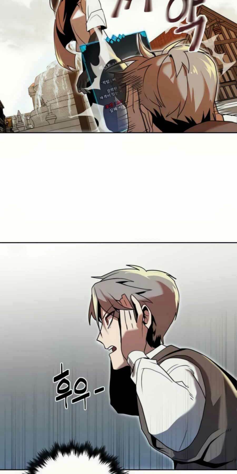 Thợ Săn Lỗi - Chapter 2 - Page 70