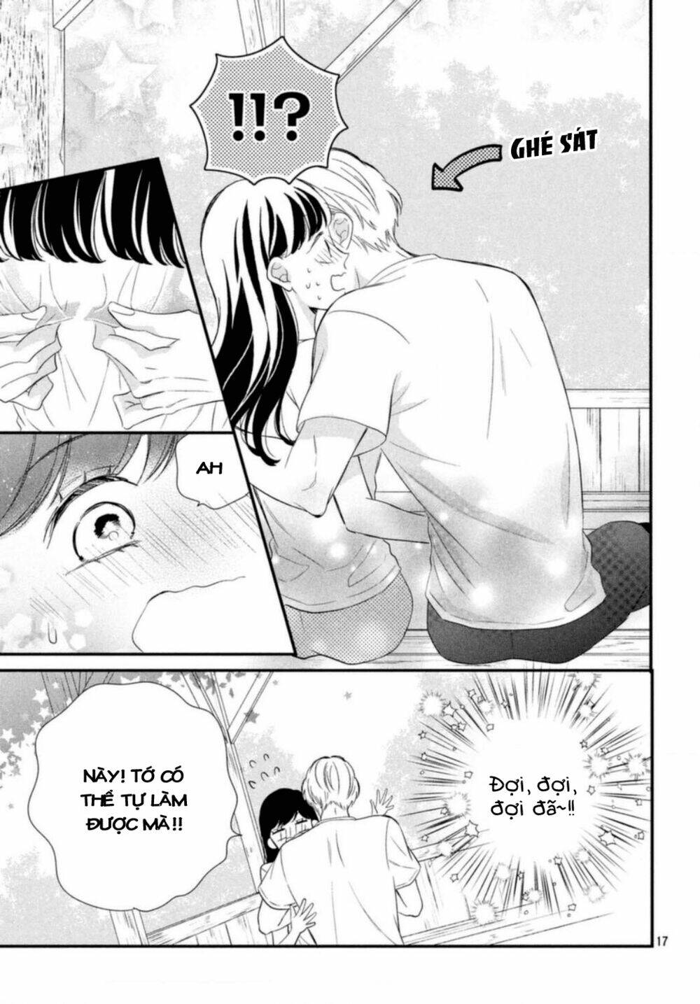 Sakuraba-san wa Tomaranai! - Chapter 16 - Page 19