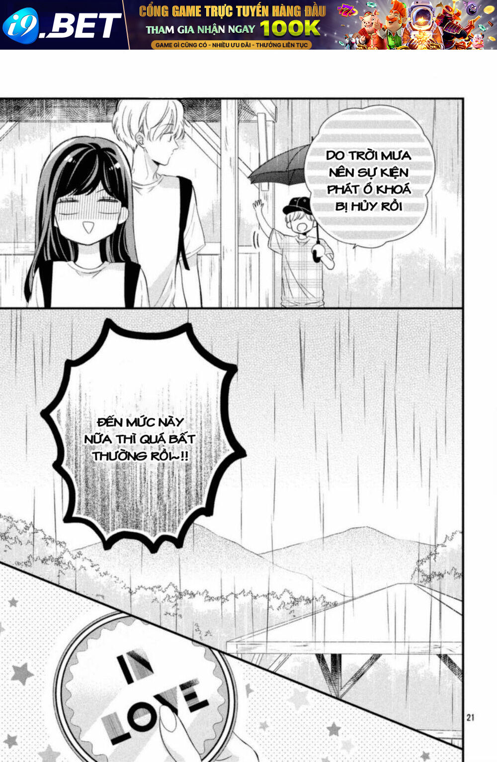 Sakuraba-san wa Tomaranai! - Chapter 16 - Page 23