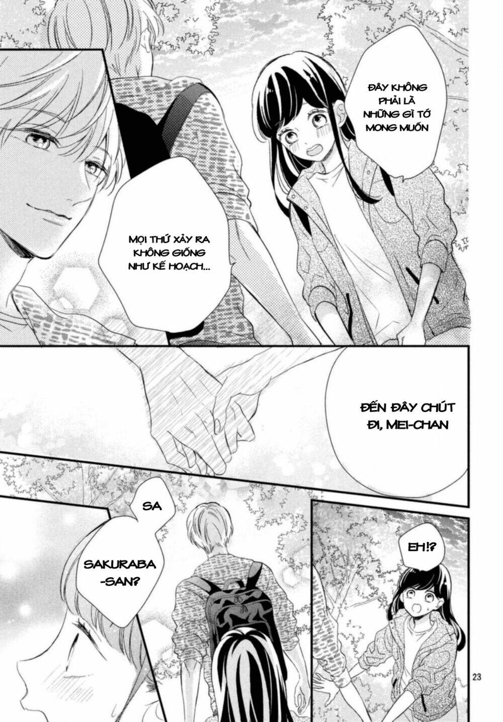 Sakuraba-san wa Tomaranai! - Chapter 16 - Page 25