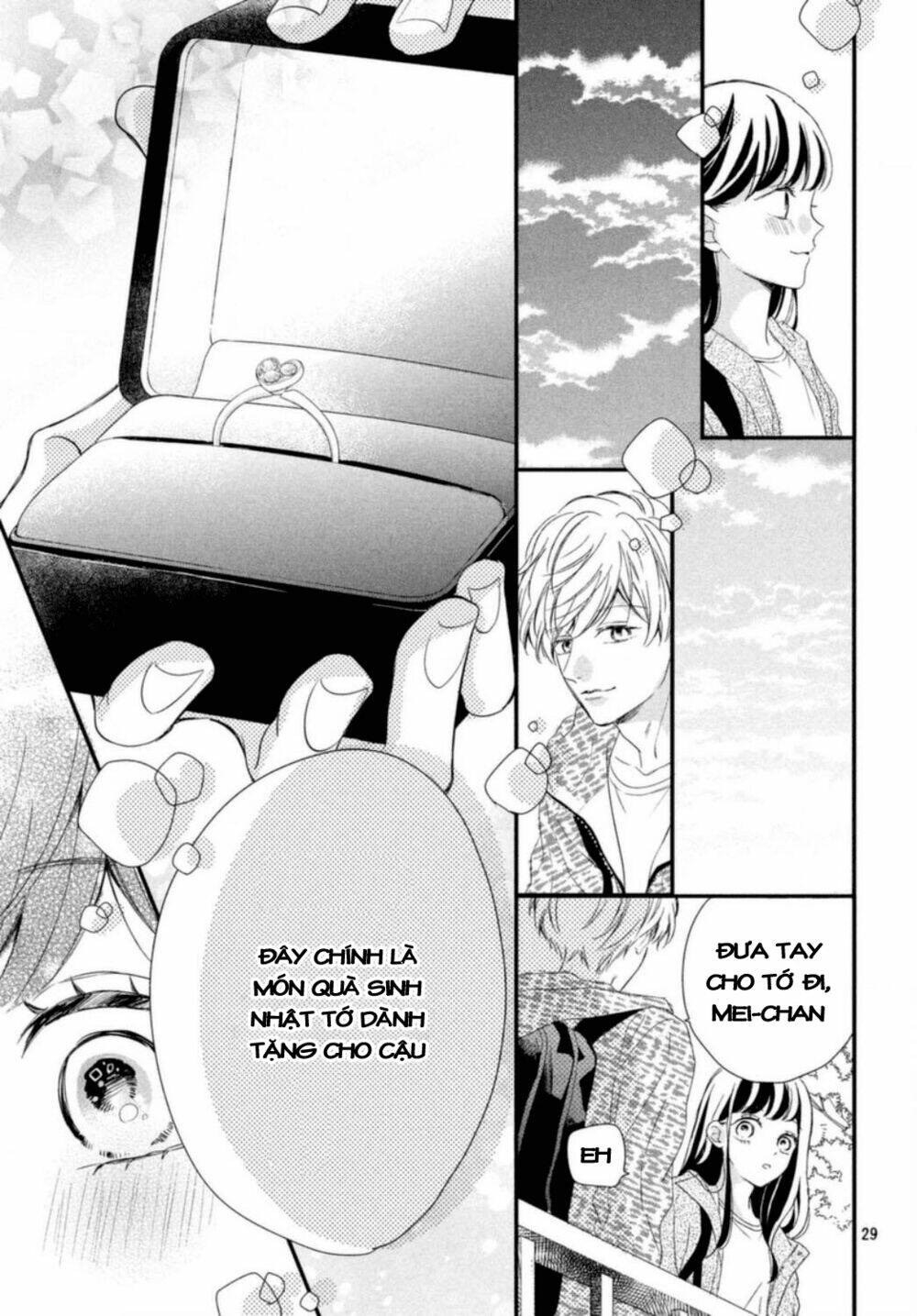 Sakuraba-san wa Tomaranai! - Chapter 16 - Page 30