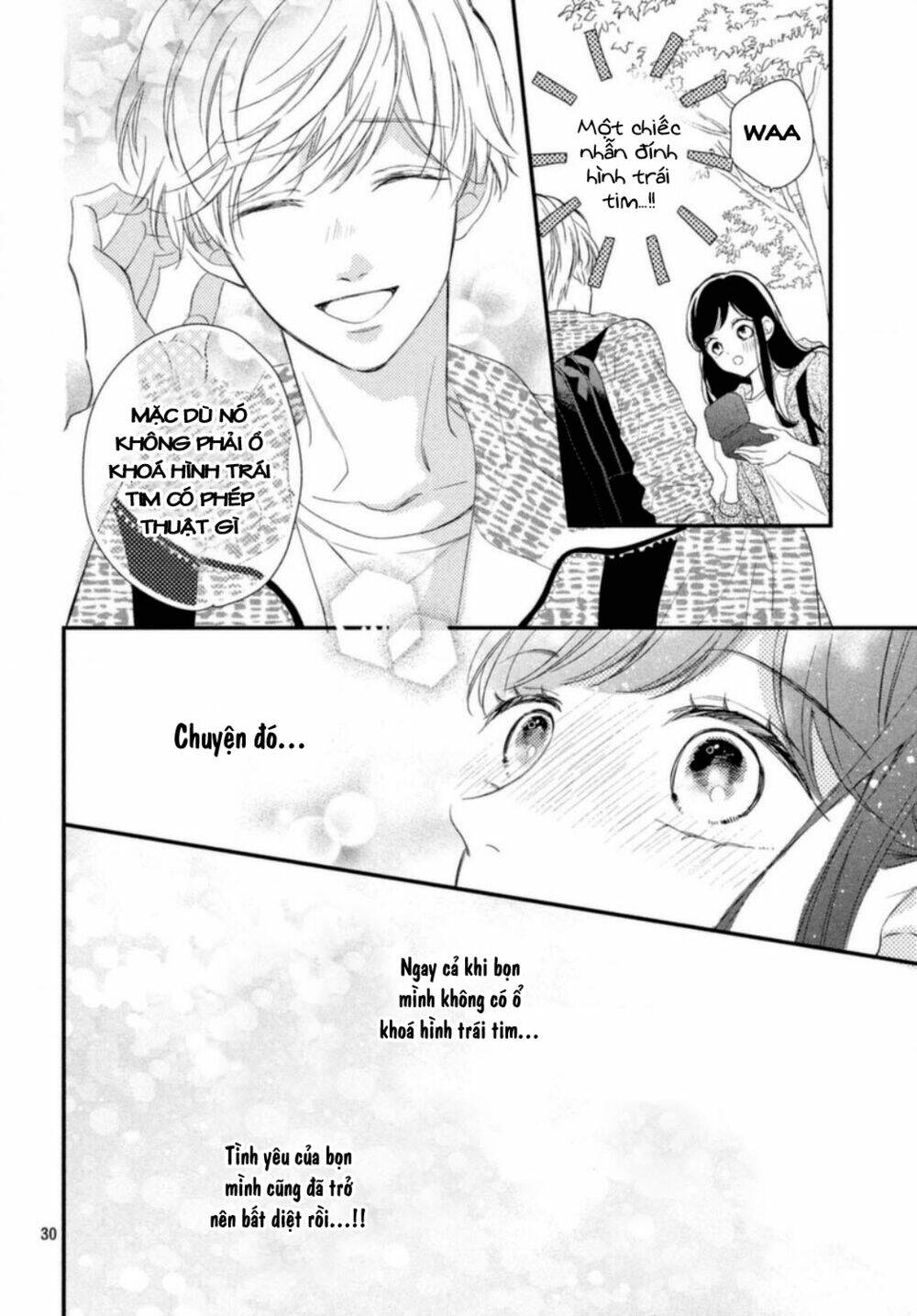 Sakuraba-san wa Tomaranai! - Chapter 16 - Page 31