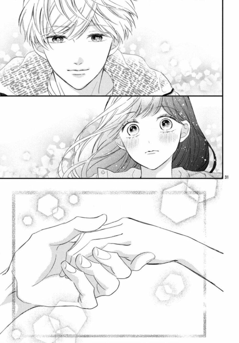 Sakuraba-san wa Tomaranai! - Chapter 16 - Page 32