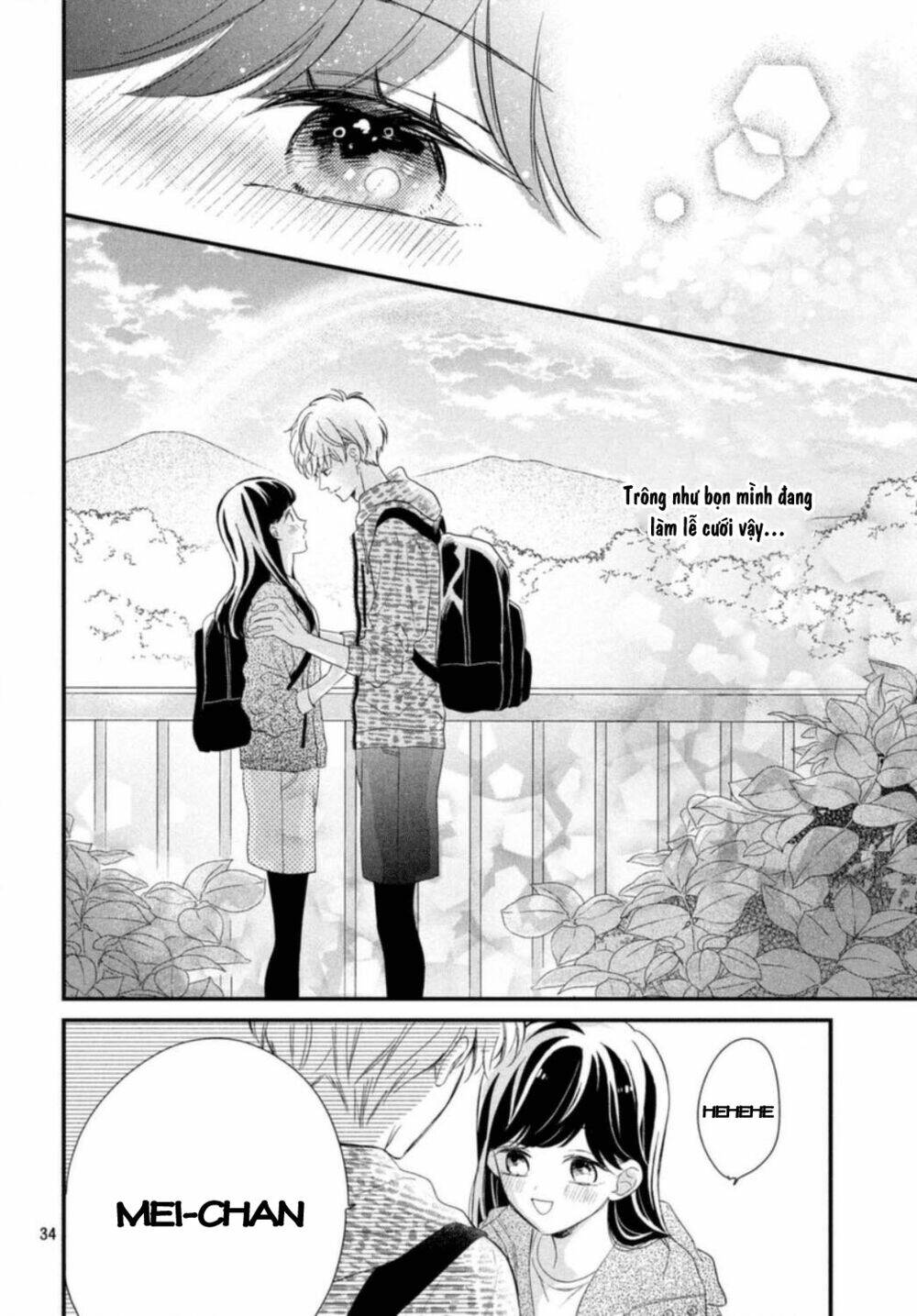 Sakuraba-san wa Tomaranai! - Chapter 16 - Page 34