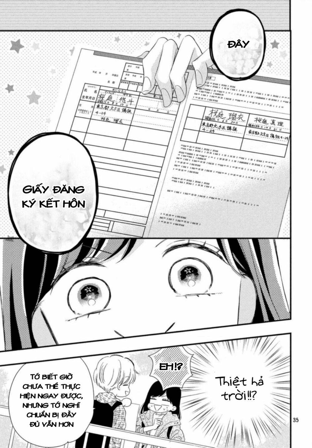 Sakuraba-san wa Tomaranai! - Chapter 16 - Page 35