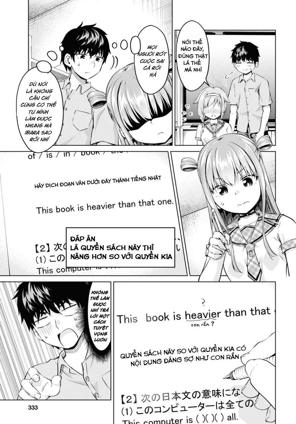 Ibara-Chan không thể nổi loạn - Chapter 12 - Page 5