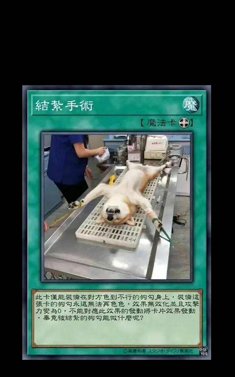 Vú Em Vô Địch - Chapter 30 - Page 69