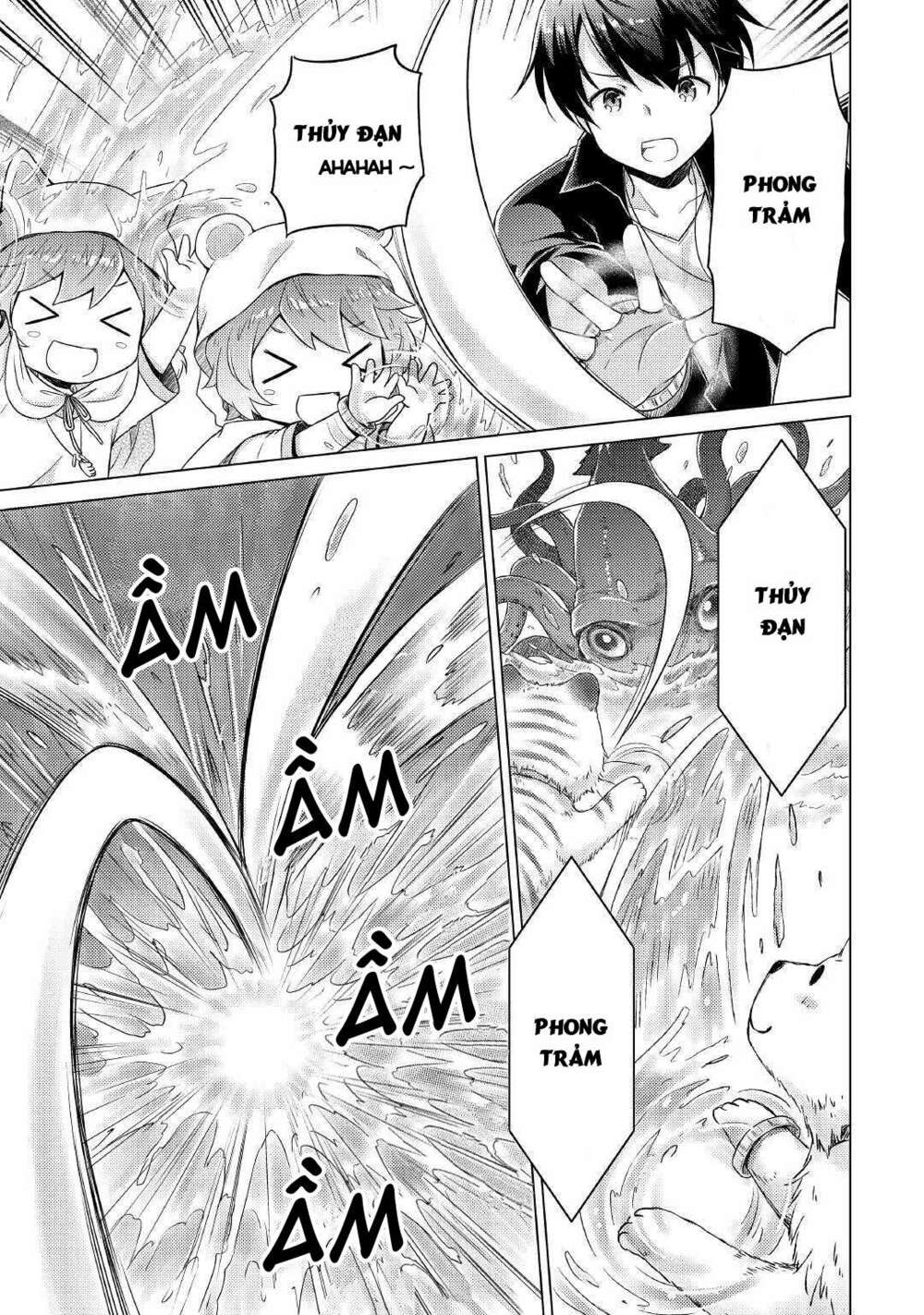 Isekai Yururi Kikou: Kosodate Shinagara Bouken-sha Shimasu - Chapter 40 - Page 17