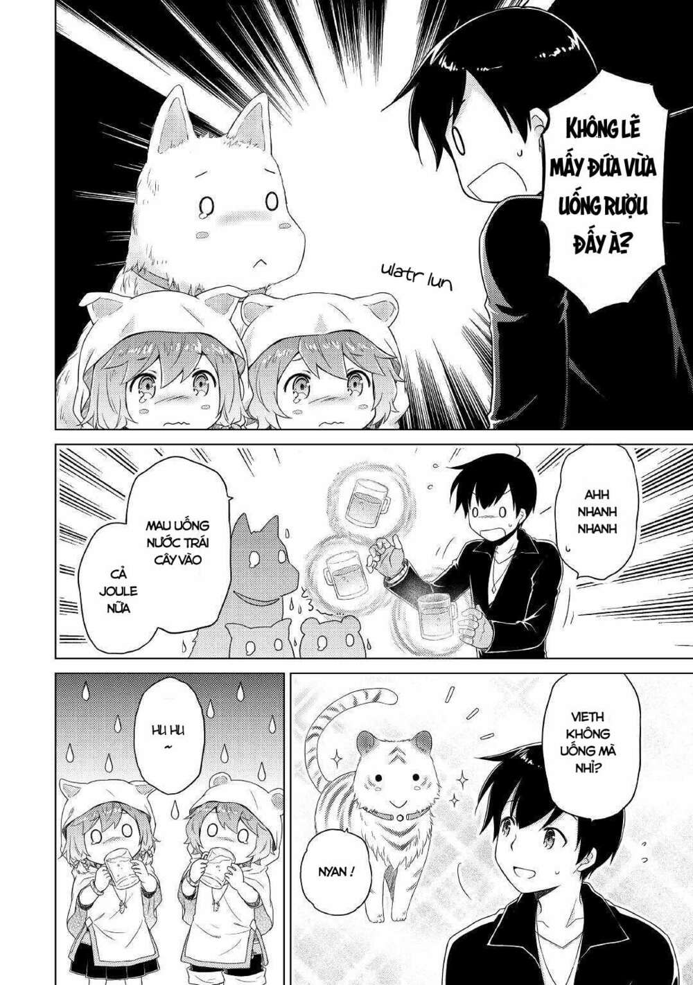 Isekai Yururi Kikou: Kosodate Shinagara Bouken-sha Shimasu - Chapter 40 - Page 4