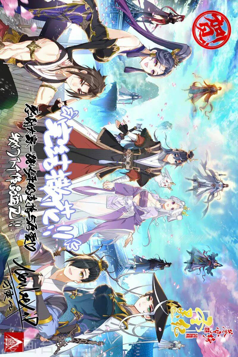 Thương Khung Bảng Chi Thánh Linh Kỷ - Chapter 298 - Page 9