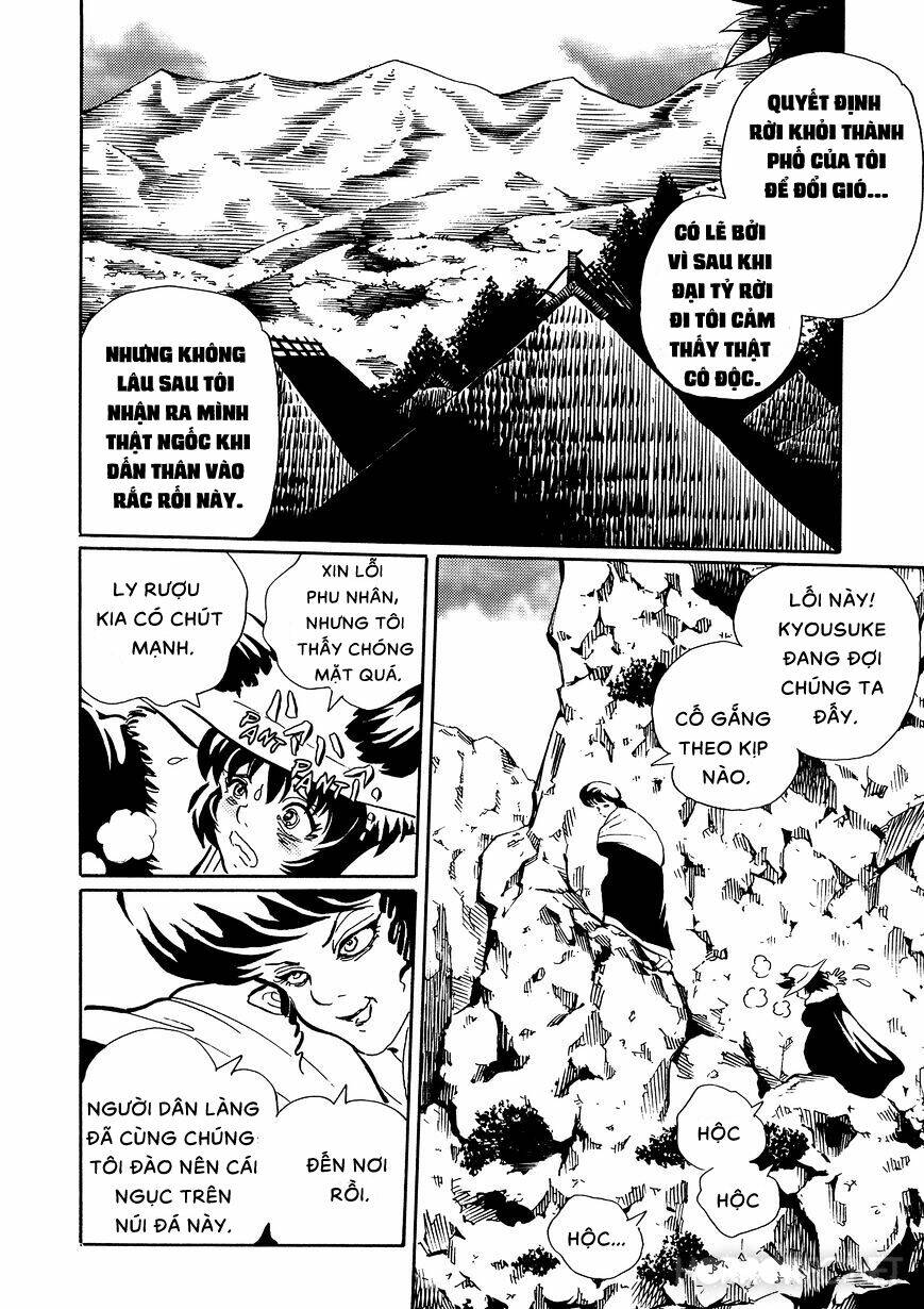 Mononoke Soushi - Chapter 31 - Page 11