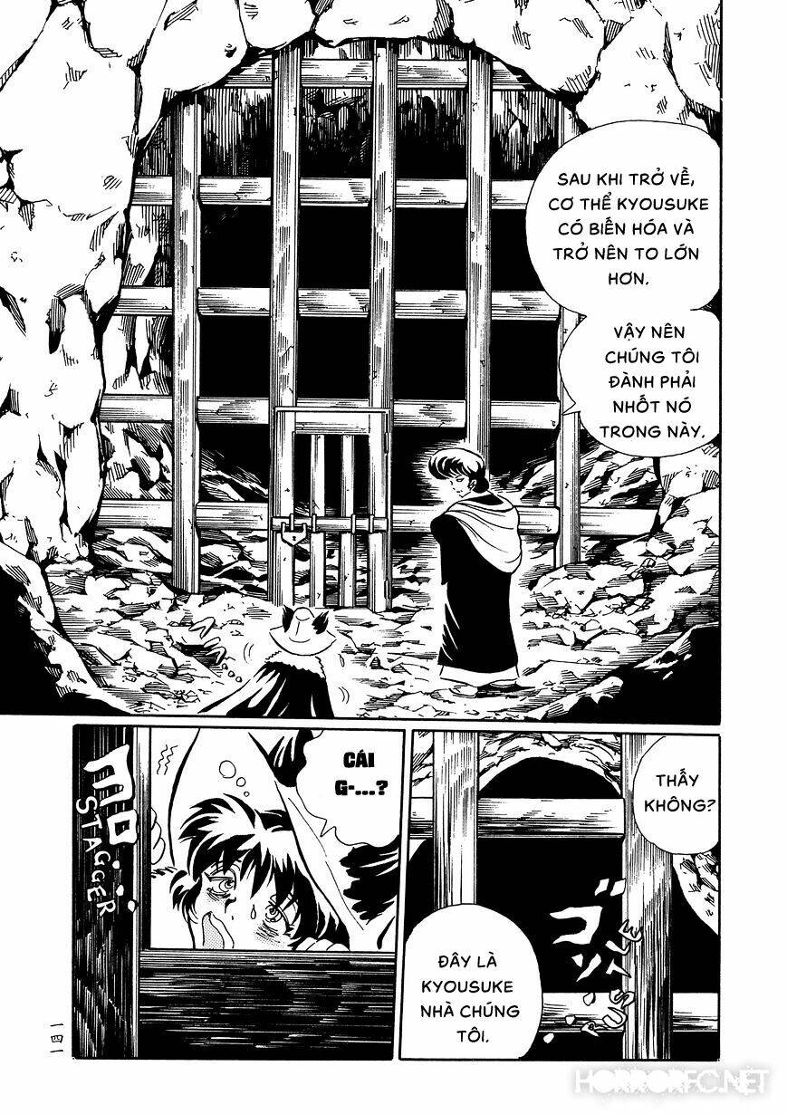 Mononoke Soushi - Chapter 31 - Page 12