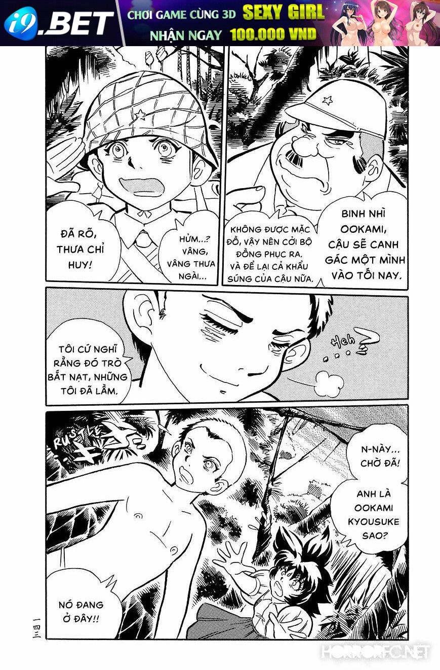 Mononoke Soushi - Chapter 31 - Page 14