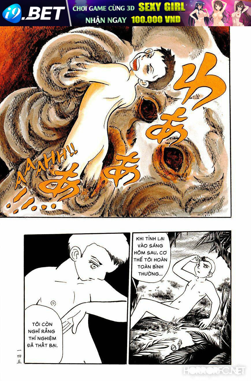 Mononoke Soushi - Chapter 31 - Page 17