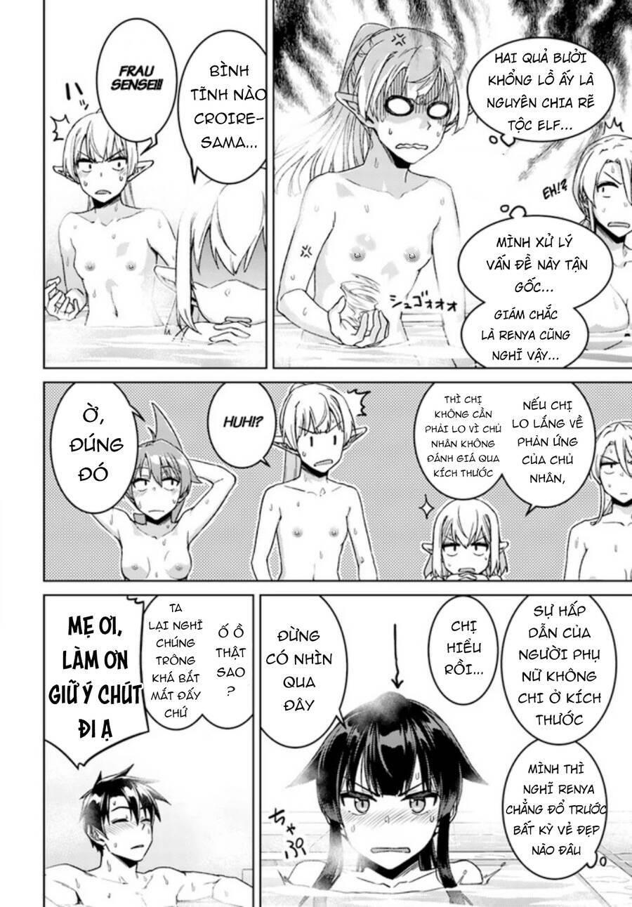 Nidome No Jinsei Wo Isekai De - Chapter 49.6 - Page 15