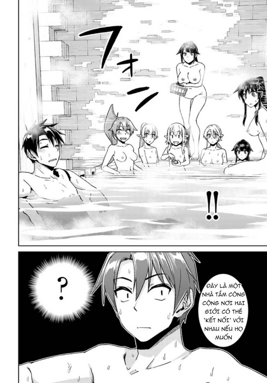 Nidome No Jinsei Wo Isekai De - Chapter 49.6 - Page 17