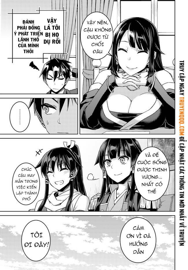 Nidome No Jinsei Wo Isekai De - Chapter 49.6 - Page 7