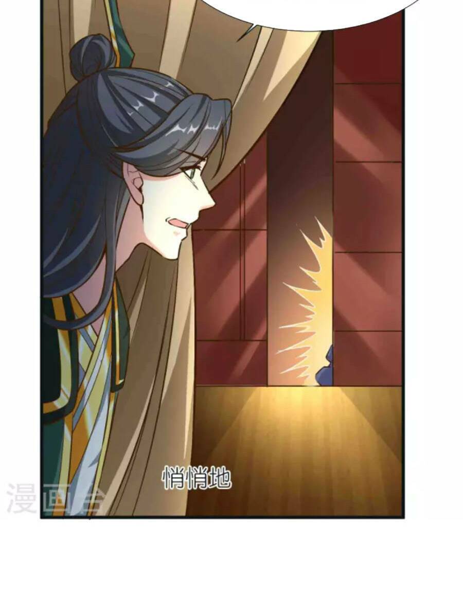 Chí Tôn Trời Hoang - Chapter 88 - Page 14