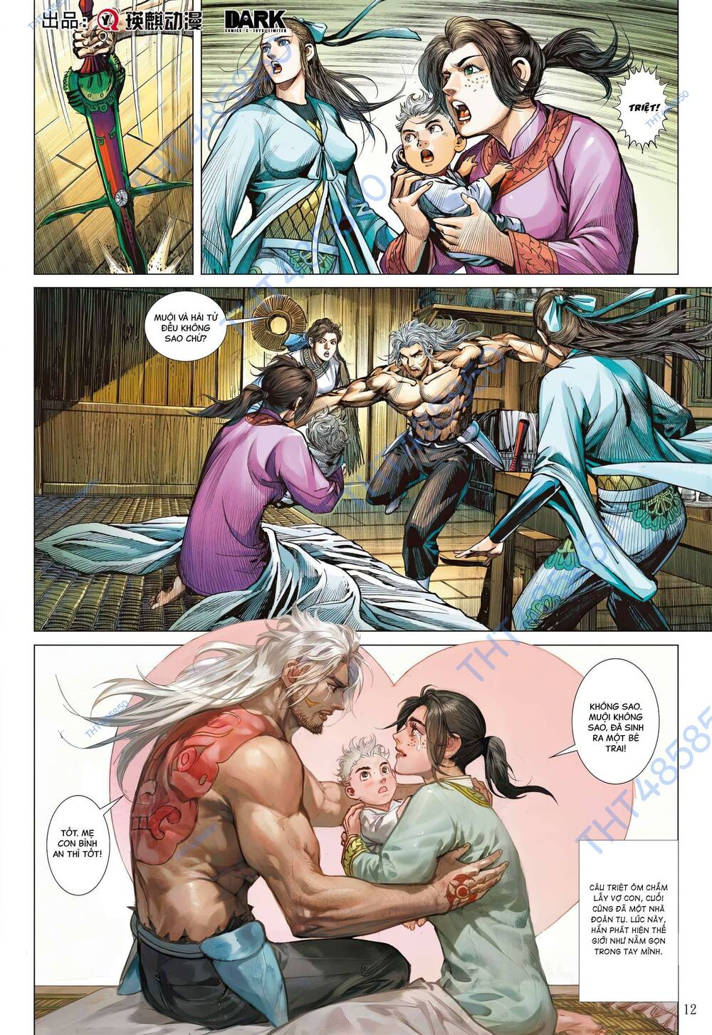 Sơn Hải Nghịch Chiến - Chapter 343 - Page 10
