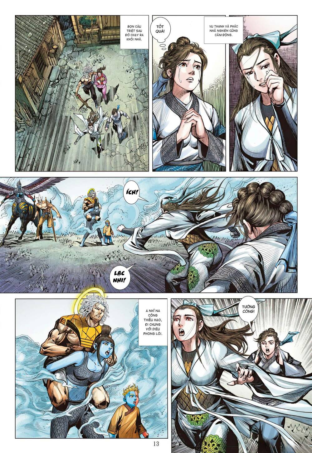 Sơn Hải Nghịch Chiến - Chapter 343 - Page 11