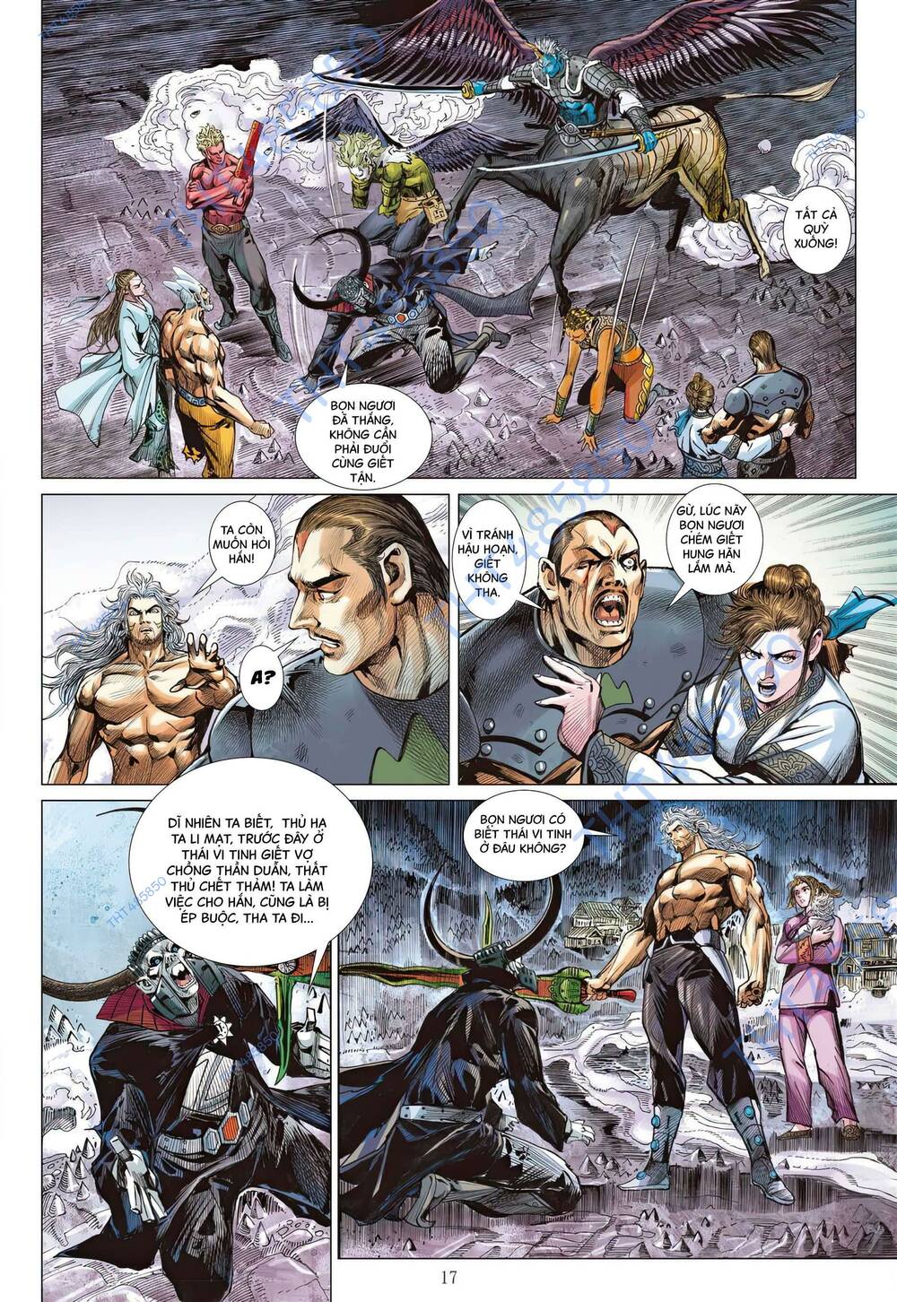 Sơn Hải Nghịch Chiến - Chapter 343 - Page 15