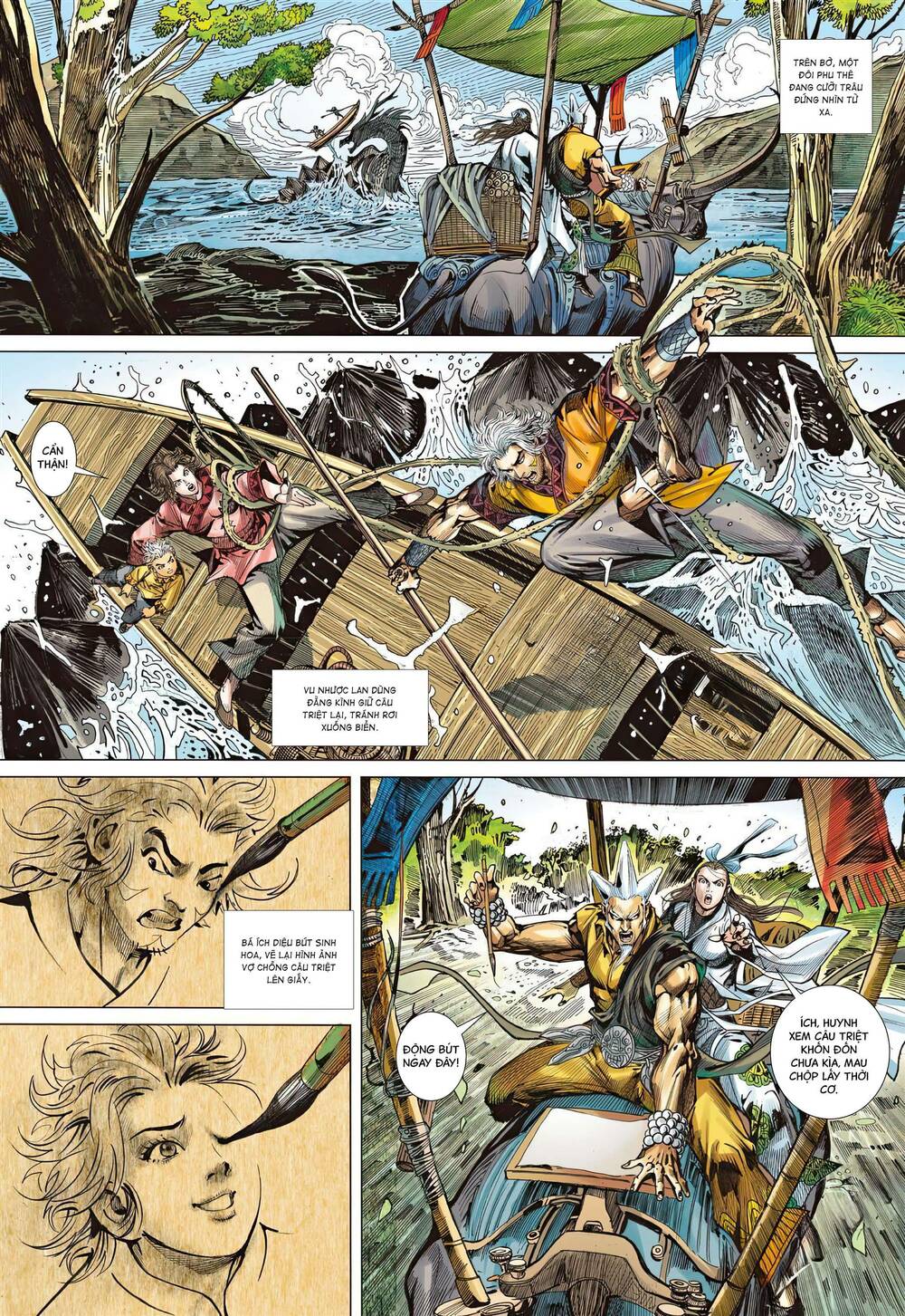 Sơn Hải Nghịch Chiến - Chapter 343 - Page 27